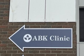ABK Clinic, многопрофильный медицинский центр