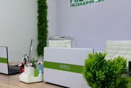 Aisafimed, медицинская клиника