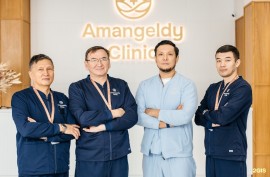 Amangeldy Clinic, центр педиатрии и семейного здор