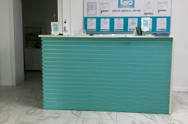 Astana Medical Center, клиника
