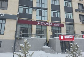 Enavia clinic