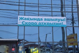 graVita clinic, медицинский центр