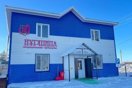 Нұршипа Қандыағаш, медицинский центр