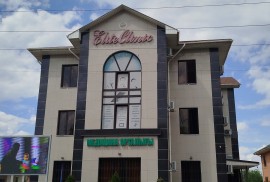 EliteClinic, медицинский центр