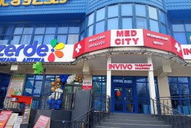 Invivo, медицинские лаборатории
