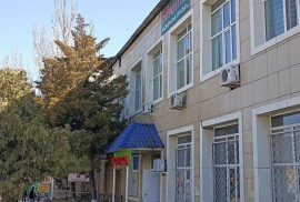 Брант и Каскелен, медицинский центр