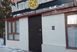 Muratbai clinic, медицинский центр