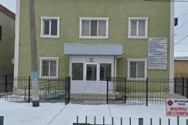 AlAiDan, семейная поликлиника