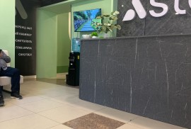 Aston, клиника IV-терапии