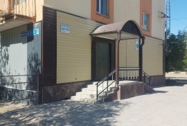 Диагностика, клиническая лаборатория
