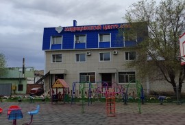 A`dam, медицинский центр