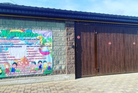 Жанель, детский сад, Pre-school, Kindergarten, 1-7 years old