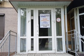 Vita, кабинет гинеколога