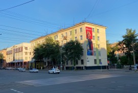 KazMed