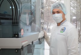 Национальный центр экспертизы, Филиал комитета сан