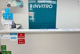 Invitro, медицинский центр