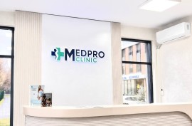 MedPro Clinic, медицинский центр