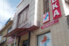 Аллергопроба, лаборатория
