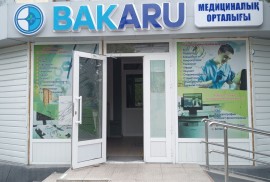 Bakaru, медицинских центр