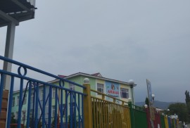 Детский ясли-сад Айжан, ГУ Отдел образования по Ен, Pre-school, Kindergarten, 1-7 years old