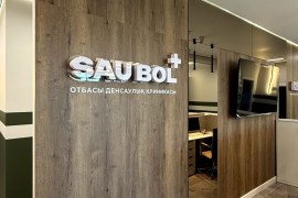 Sau Bol+, клиника семейного здоровья