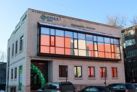 Smart Clinic, медицинский центр