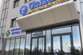 Uniserv Medical Center, клиника