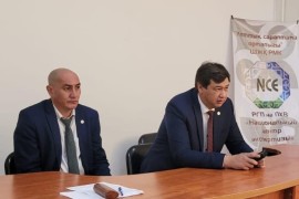 Национальный центр экспертизы, лаборатория