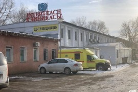 Интертич, клиника