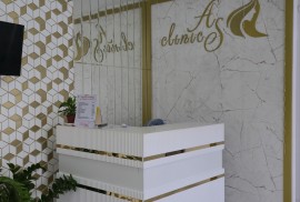 AS clinics, клиника