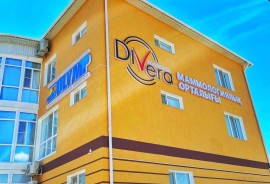 DiVera, маммологический центр