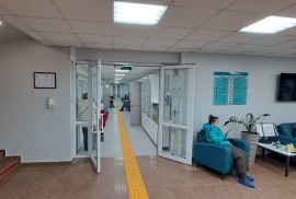 Archimedes Medical Group, медицинский центр