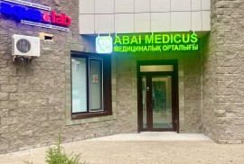 Abai Medicus