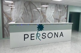 Persona, филиал международного клинического центра