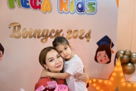 Mega kids, детский сад, Pre-school, Kindergarten, 1-7 years old