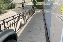 Өркендеу Ассистанс, клиника
