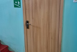 Областной центр психического здоровья
