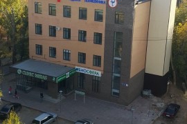 Clinic Miras, клиника