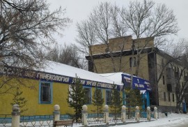 Будь Здоров, многопрофильный медицинский центр