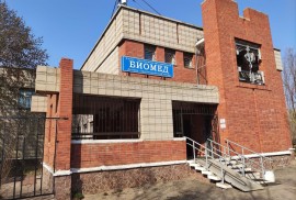 Биомед, лечебно-диагностический центр