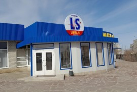 Лимфа си, медицинский центр