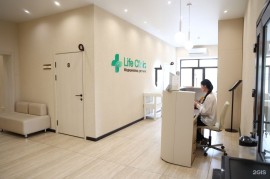 Life Clinic, медицинский центр