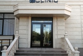 H & B Clinic, клиника пластической хирургии и амбу