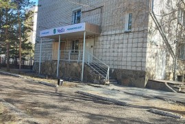 Medex, медицинский центр