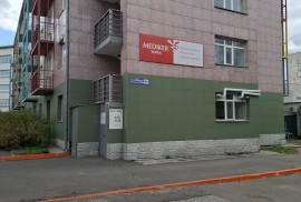 Mediker Yertis-Торайгыров университет, медицинская
