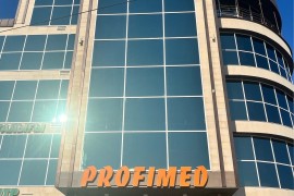 Profimed, медицинский центр