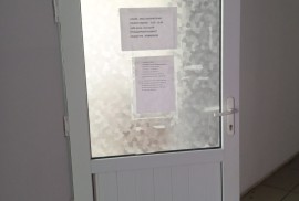 Alfa-Med, медицинский центр