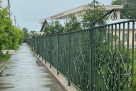 Arai, медицинский центр
