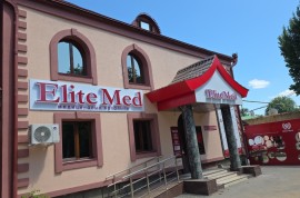 EliteMed, клиника