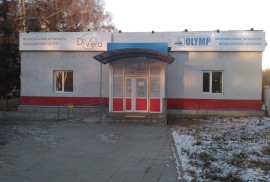 DiVera, центр семейной медицины